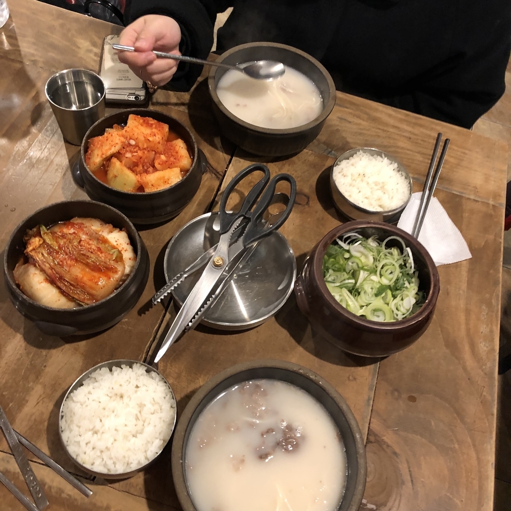 f:id:kidsmoo1221:20181228215717j:plain f:id:kidsmoo1221:20181228215717j:plain