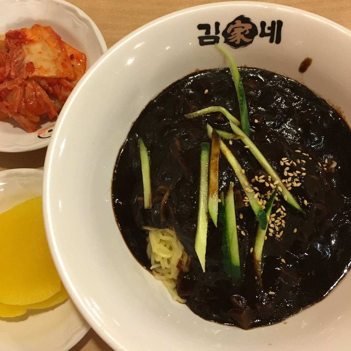 f:id:kidsmoo1221:20190414020910j:plain f:id:kidsmoo1221:20190414020910j:plain
