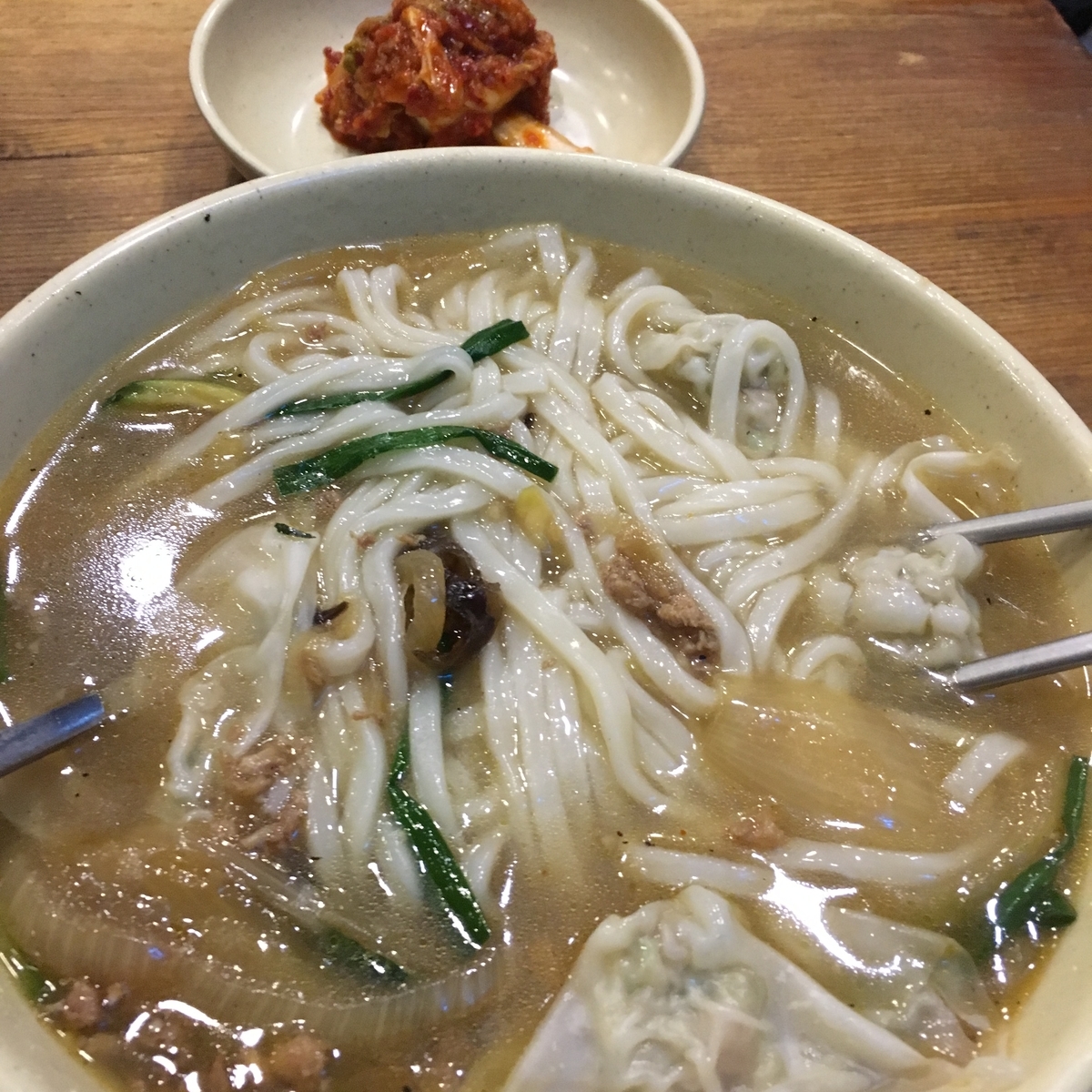 f:id:kidsmoo1221:20190414022833j:plain f:id:kidsmoo1221:20190414022833j:plain