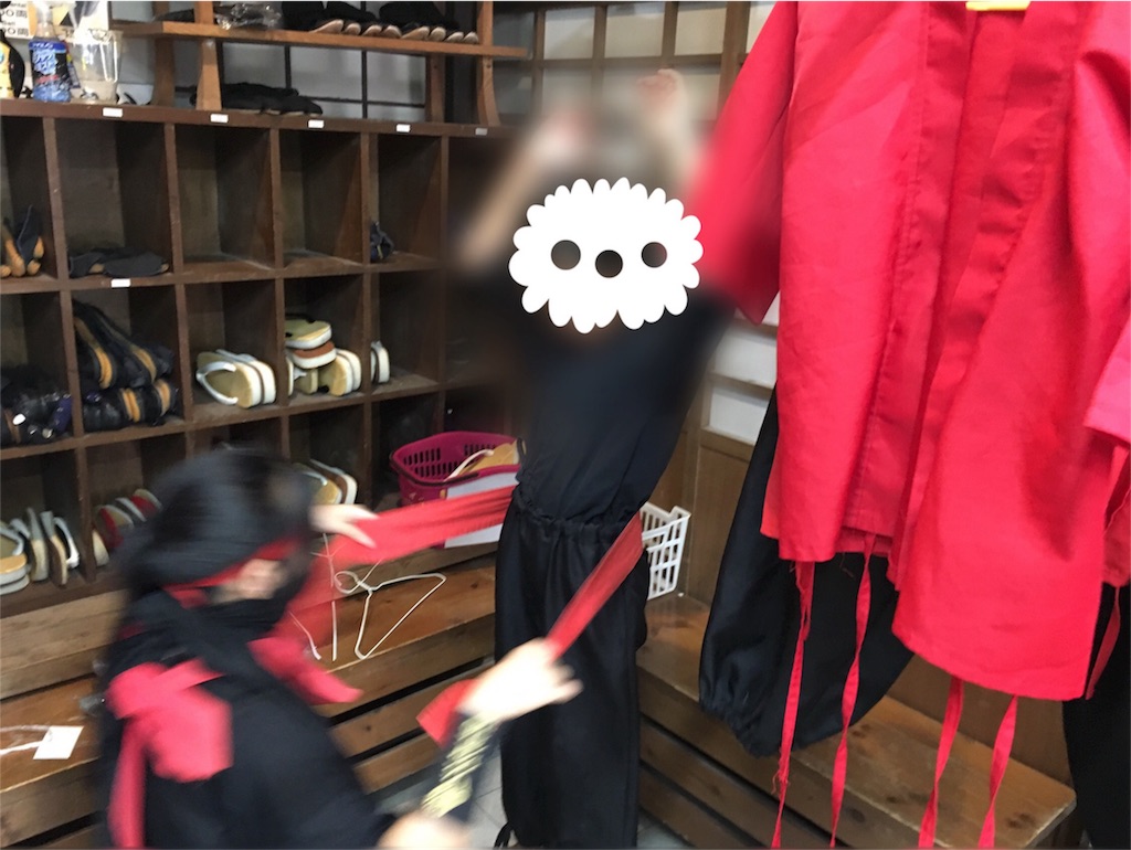 f:id:kidstokyomama:20180815151256j:plain f:id:kidstokyomama:20180815151256j:plain
