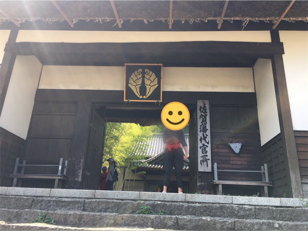 f:id:kidstokyomama:20180815151754j:plain f:id:kidstokyomama:20180815151754j:plain