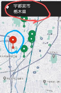 UberEats】市役所案件・極端なピンズレの対応索 【ウーバーイーツ