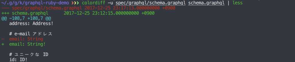 f:id:kielze:20171225232017p:plain