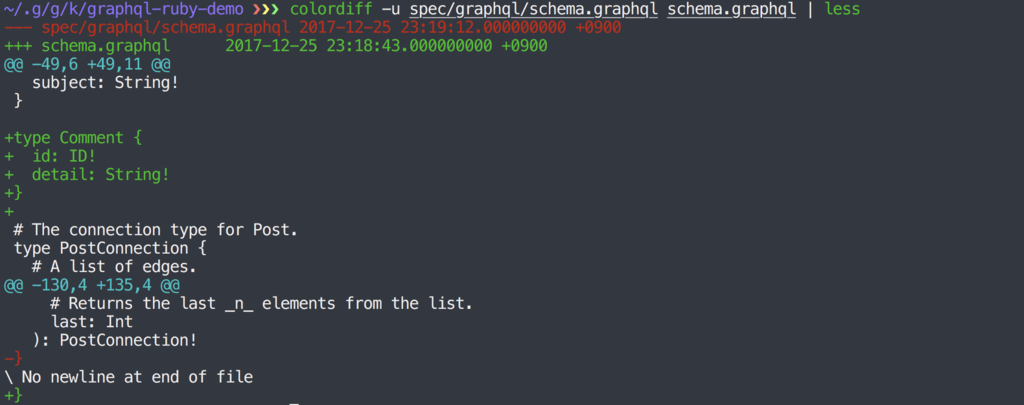 f:id:kielze:20171225232022p:plain