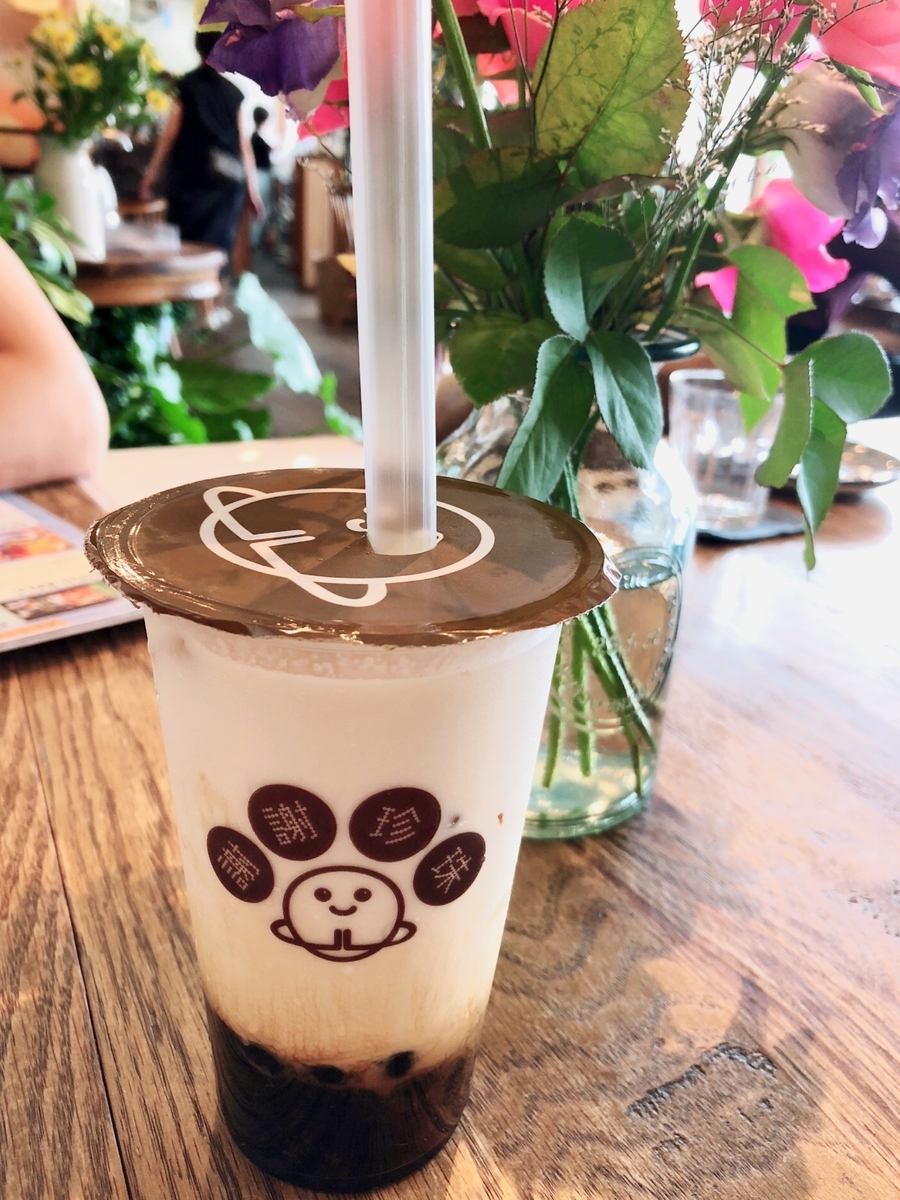 f:id:kiemam:20190908144643j:plain f:id:kiemam:20190908144643j:plain