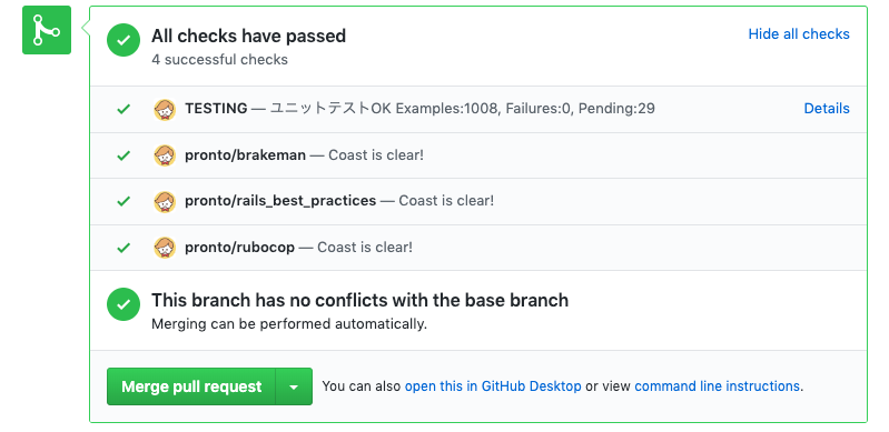 f:id:kien4c:20190401181558p:plain