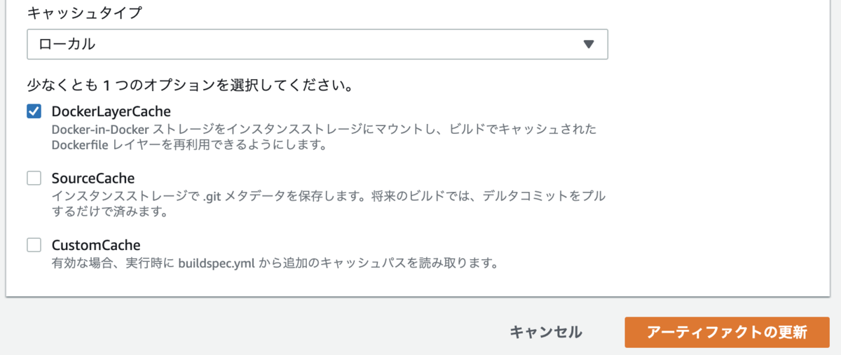 f:id:kien4c:20190706200226p:plain
