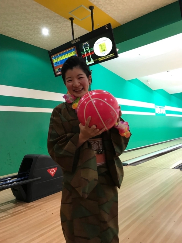 f:id:kierkegaard267:20181010043353j:plain