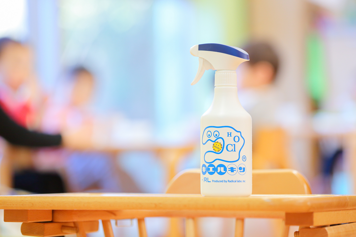 f:id:kierukin:20210607141117j:plain