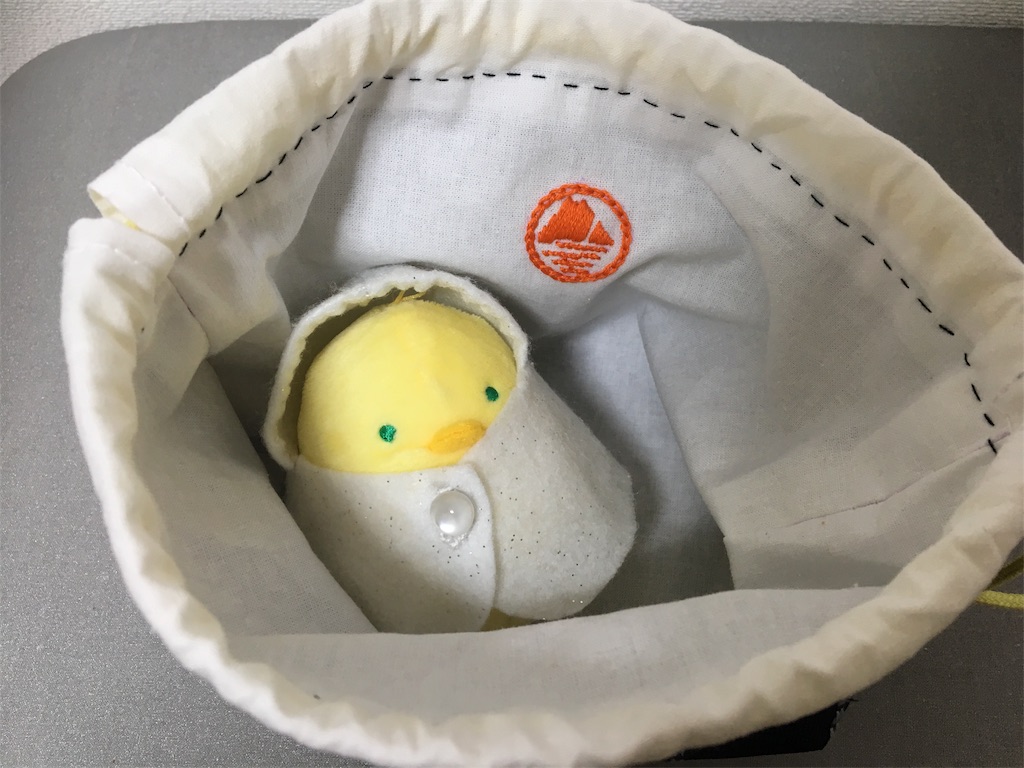 f:id:kiesel:20180508055548j:image
