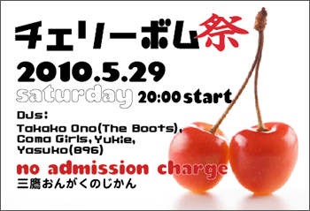 f:id:kiet6:20100519232938p:image