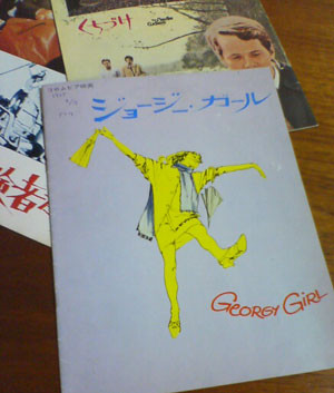 f:id:kiet6:20101107220213j:image f:id:kiet6:20101107220213j:image