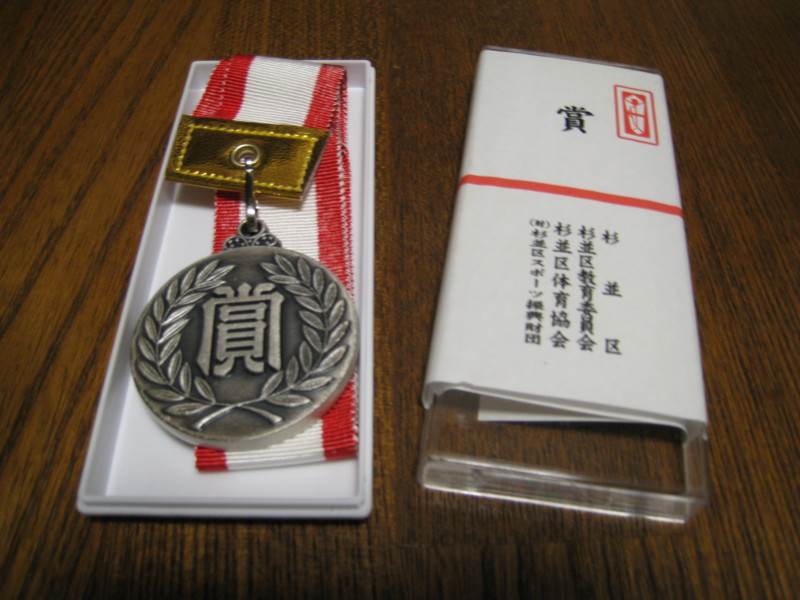 f:id:kifuyu:20100926005756j:image