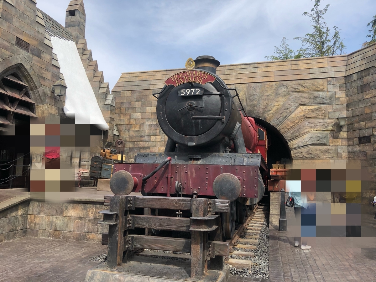 f:id:kig58od2:20190609113455j:plain f:id:kig58od2:20190609113455j:plain