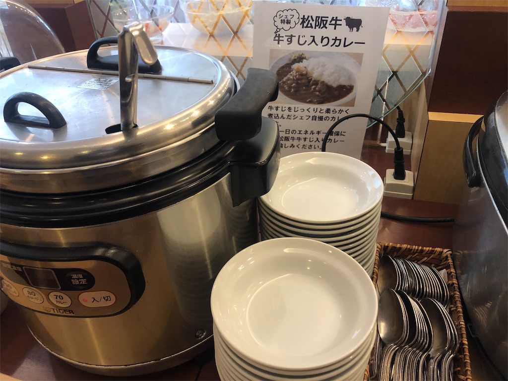 @資格取得サラリーマン