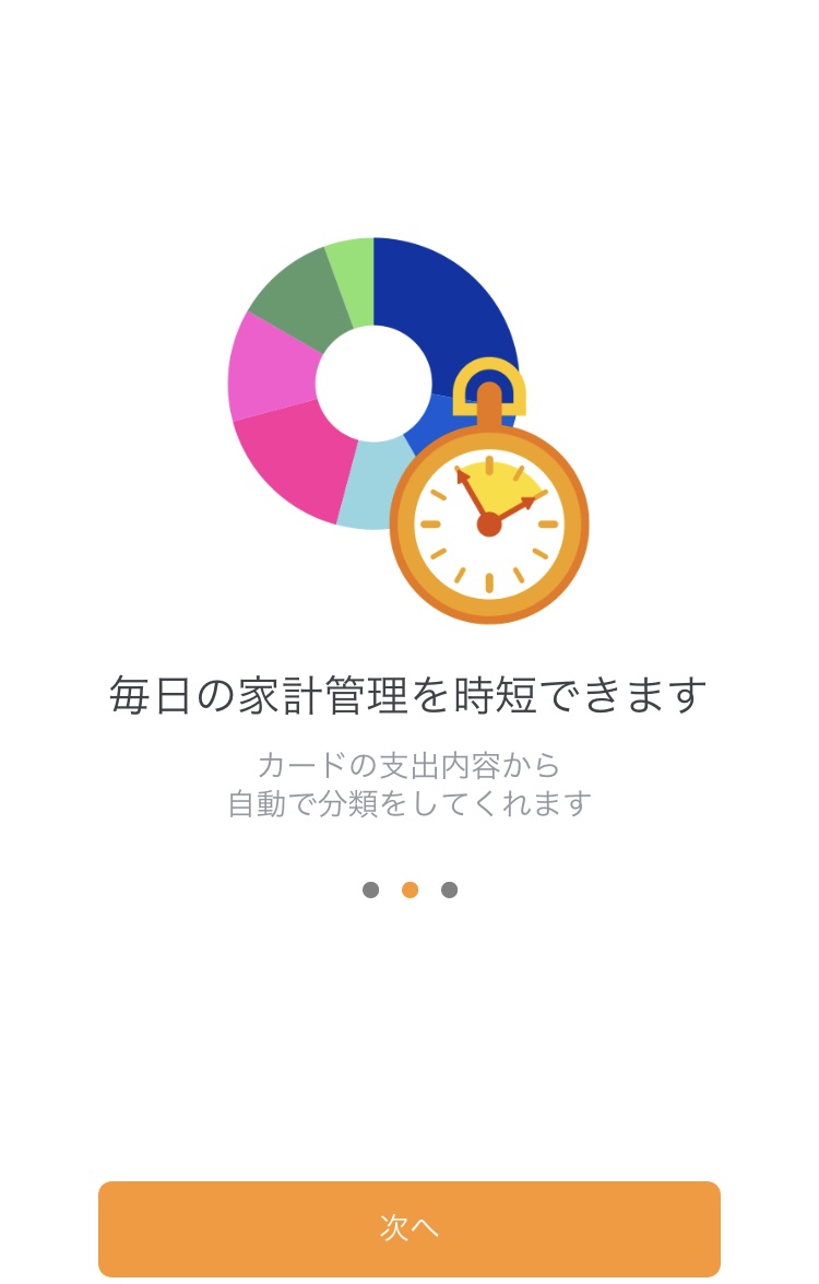 f:id:kig58od2:20201225100746j:plain