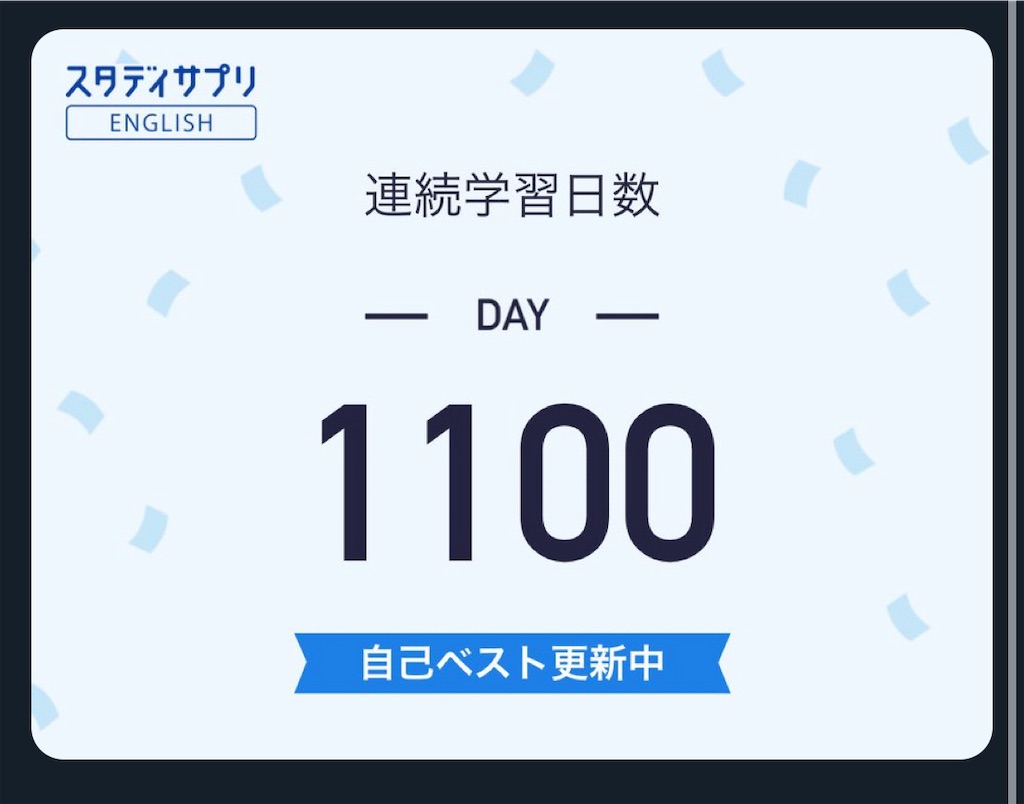 f:id:kig58od2:20240511193424j:image