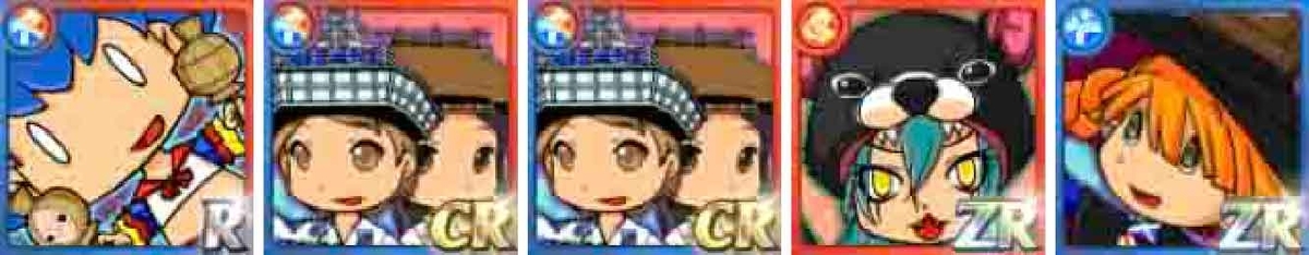 f:id:kigamukeba-yonekura:20200314144605j:plain f:id:kigamukeba-yonekura:20200314144605j:plain