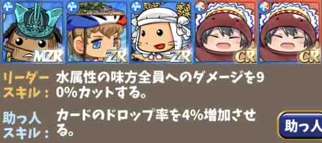 f:id:kigamukeba-yonekura:20200810135528j:plain f:id:kigamukeba-yonekura:20200810135528j:plain