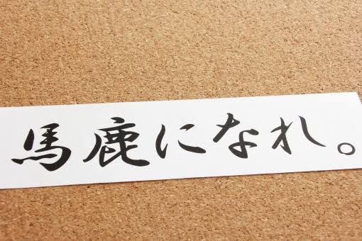 f:id:kigaruburogu:20200415154425j:plain