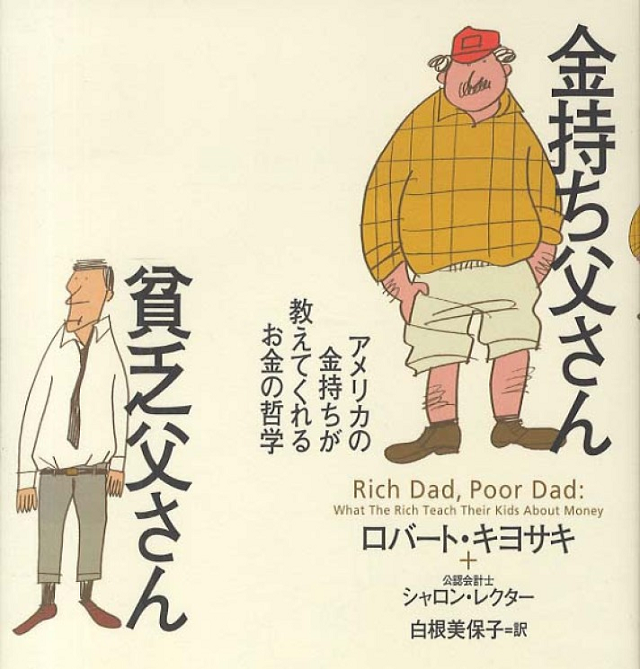 f:id:kigaruburogu:20200420133744p:plain