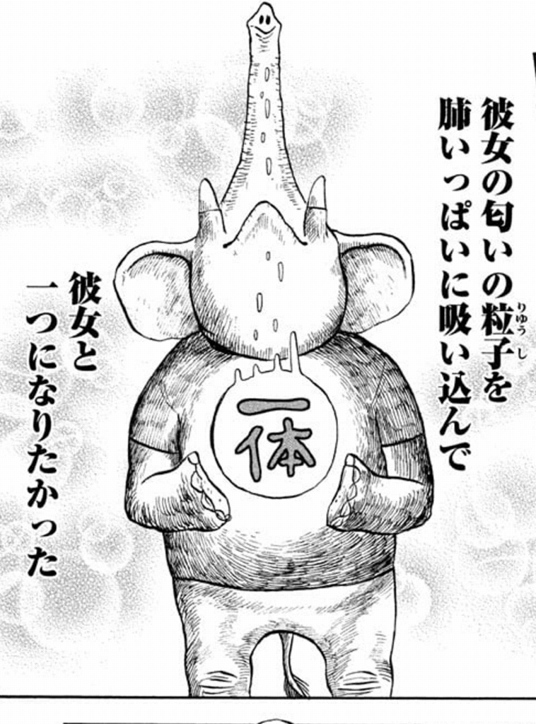 f:id:kigashii:20171114225443p:plain