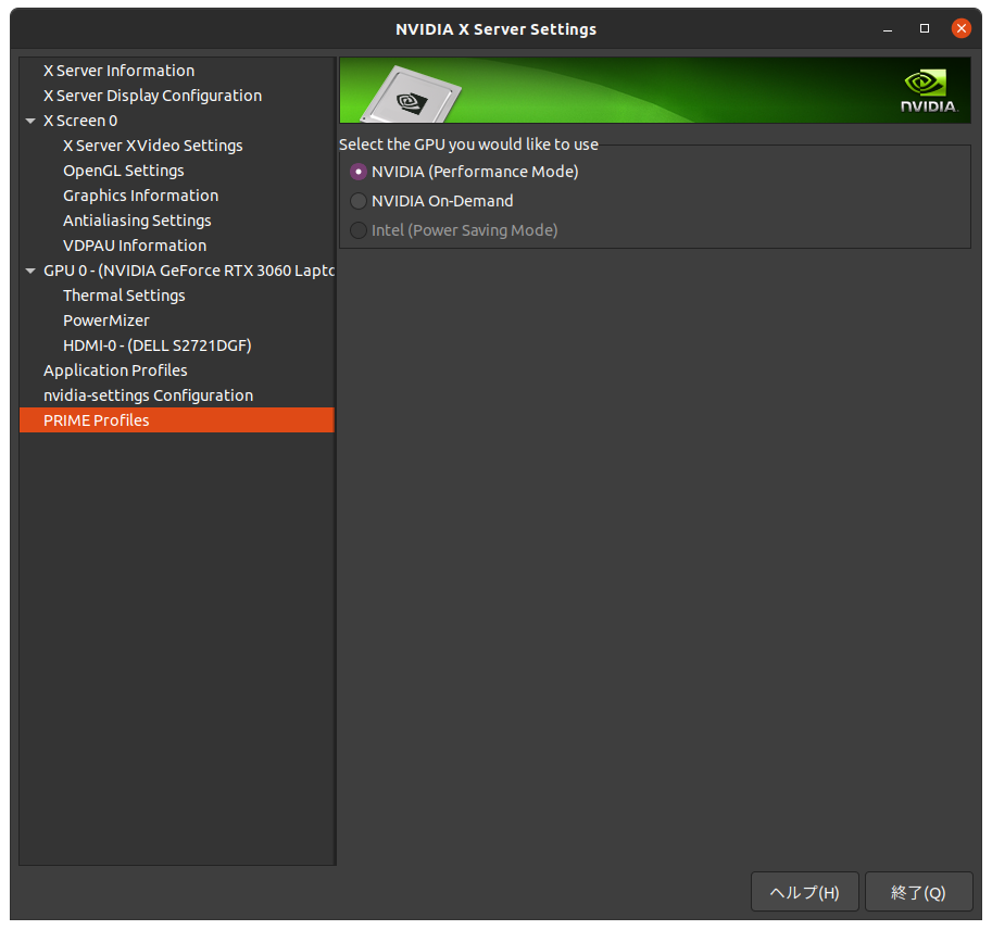 f:id:kiguchi999:20220313135931p:plain