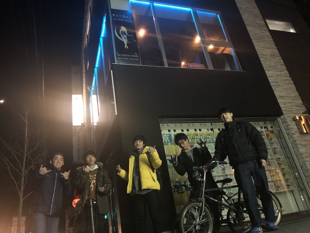 f:id:kigyobuproject:20190214003349j:plain