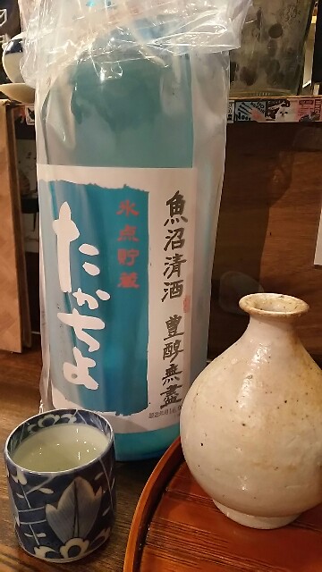 f:id:kiha-gojusan-hyakusan:20160519235419j:image f:id:kiha-gojusan-hyakusan:20160519235419j:image