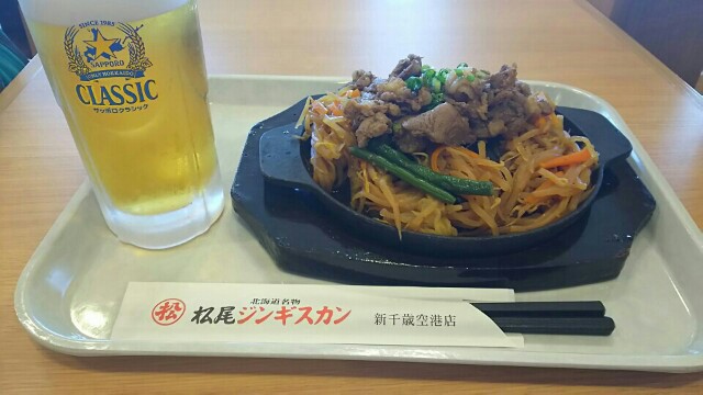 f:id:kiha-gojusan-hyakusan:20160522230453j:image f:id:kiha-gojusan-hyakusan:20160522230453j:image