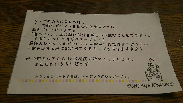 f:id:kiha-gojusan-hyakusan:20160716175121j:image f:id:kiha-gojusan-hyakusan:20160716175121j:image