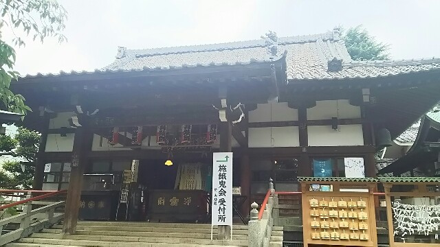 f:id:kiha-gojusan-hyakusan:20160723004701j:image f:id:kiha-gojusan-hyakusan:20160723004701j:image