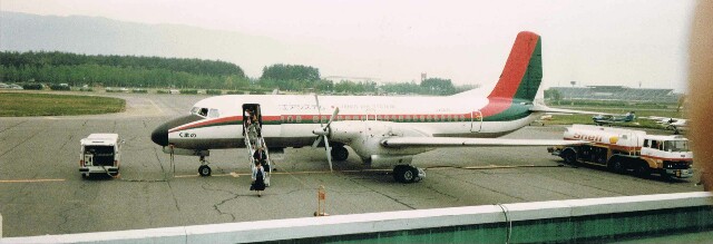 松本空港の思い出 螺旋を描いて