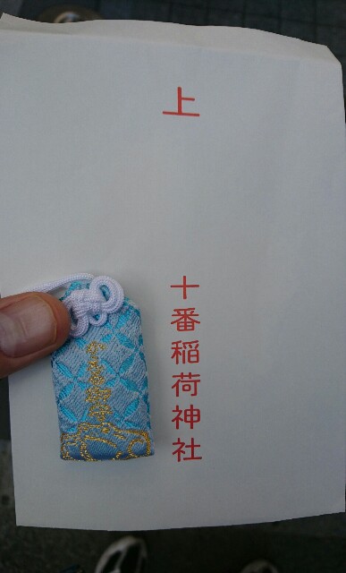 f:id:kiha-gojusan-hyakusan:20170301125609j:image f:id:kiha-gojusan-hyakusan:20170301125609j:image