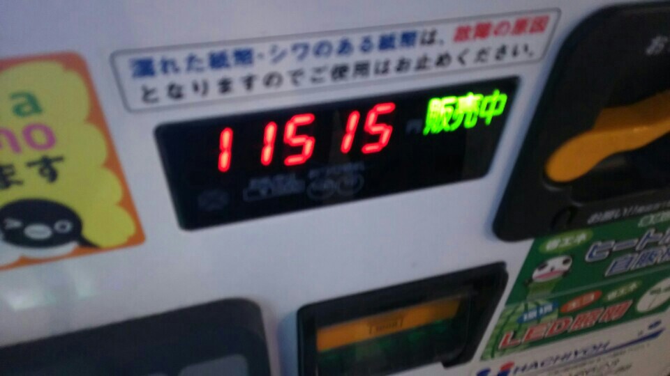インター カジノ おすすめ スロット インター カジノ おすすめ スロット