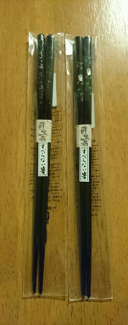 f:id:kiha-gojusan-hyakusan:20170920005308j:image f:id:kiha-gojusan-hyakusan:20170920005308j:image