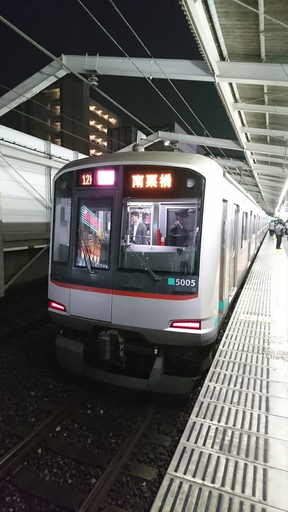 f:id:kiha-gojusan-hyakusan:20181208222507j:plain f:id:kiha-gojusan-hyakusan:20181208222507j:plain