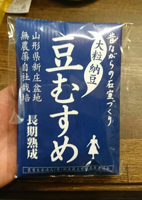 f:id:kiha-gojusan-hyakusan:20190414214611j:image f:id:kiha-gojusan-hyakusan:20190414214611j:image