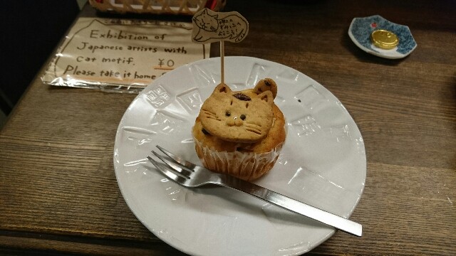 f:id:kiha-gojusan-hyakusan:20190414214949j:image f:id:kiha-gojusan-hyakusan:20190414214949j:image
