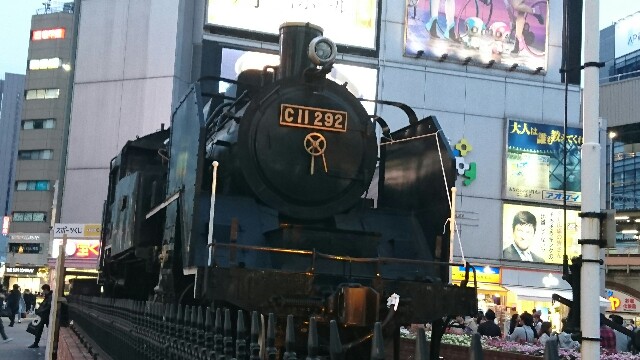 f:id:kiha-gojusan-hyakusan:20190415000847j:image f:id:kiha-gojusan-hyakusan:20190415000847j:image