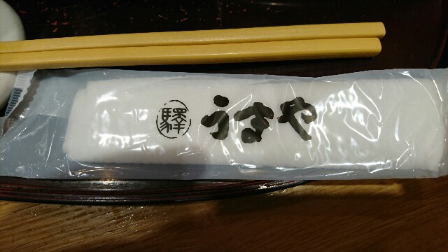 f:id:kiha-gojusan-hyakusan:20190420231150j:image