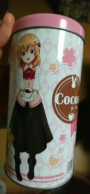 f:id:kiha-gojusan-hyakusan:20191116015304j:image