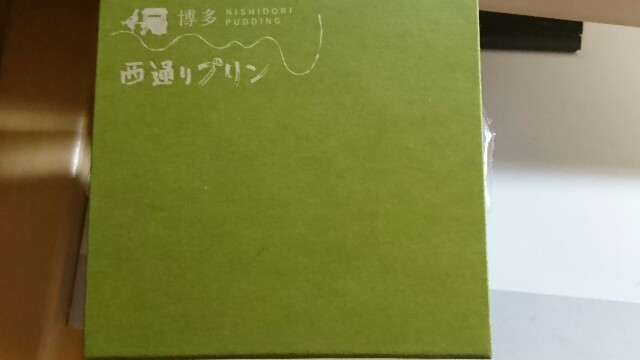 f:id:kiha-gojusan-hyakusan:20200404032019j:image