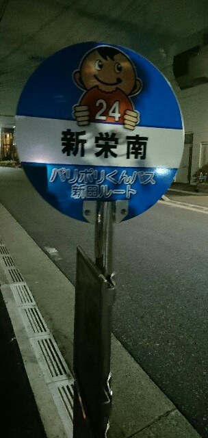 f:id:kiha-gojusan-hyakusan:20200423011102j:image