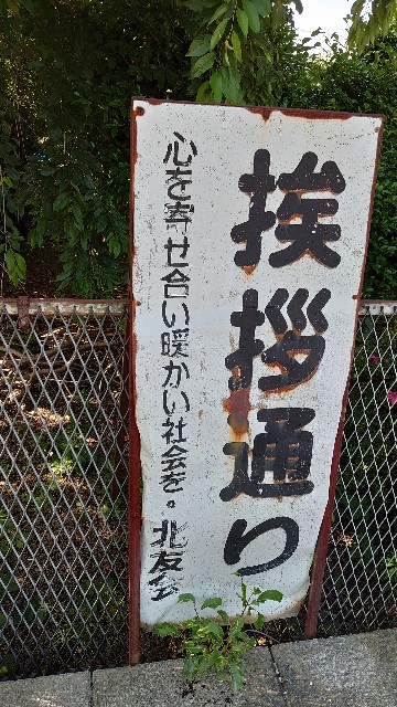 f:id:kiha-gojusan-hyakusan:20200607224157j:image f:id:kiha-gojusan-hyakusan:20200607224157j:image