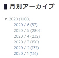 f:id:kiha-gojusan-hyakusan:20200608230053j:plain