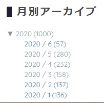 f:id:kiha-gojusan-hyakusan:20200608230053j:plain