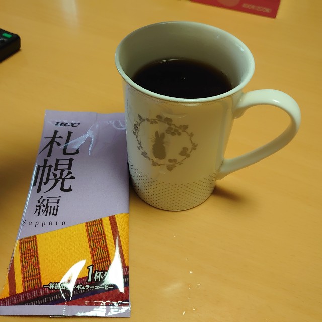 f:id:kiha-gojusan-hyakusan:20210328002423j:image f:id:kiha-gojusan-hyakusan:20210328002423j:image