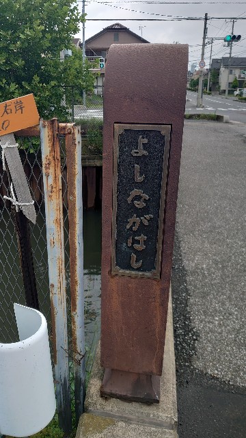 f:id:kiha-gojusan-hyakusan:20210704151921j:image