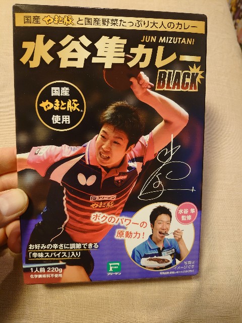 f:id:kiha-gojusan-hyakusan:20220103192511j:image f:id:kiha-gojusan-hyakusan:20220103192511j:image